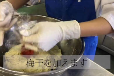 梅×鶏ガラの旨み！濃厚スープと食べる手打ちつけ麺　綾羽高校001